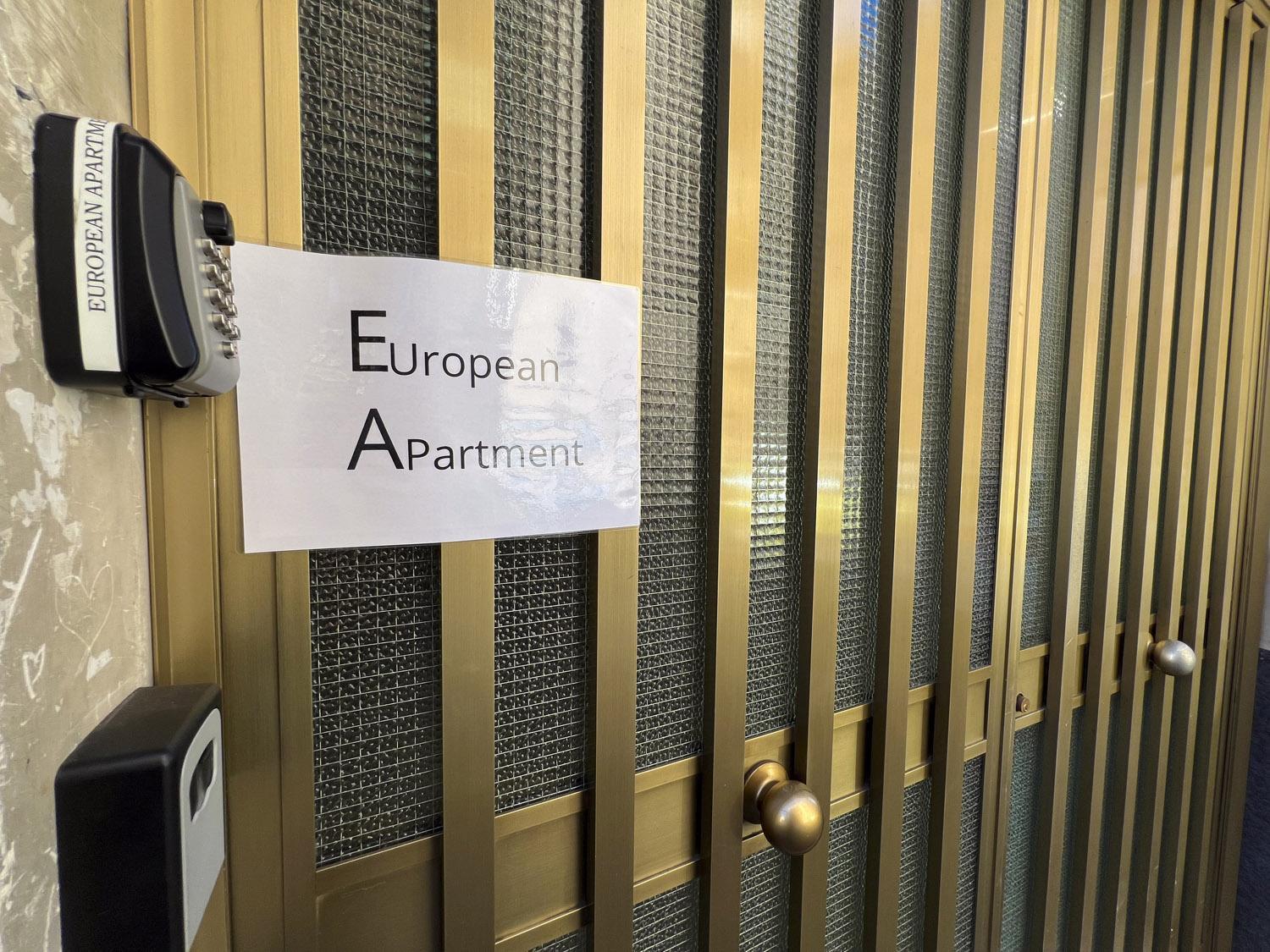 European Apartment - Town Center Self Check-In Катанія Екстер'єр фото